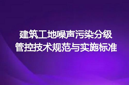 https://jian-housekeeper.oss-cn-beijing.aliyuncs.com/news/bannerImage/645799.jpg