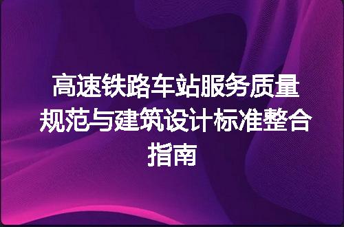 https://jian-housekeeper.oss-cn-beijing.aliyuncs.com/news/bannerImage/645851.jpg