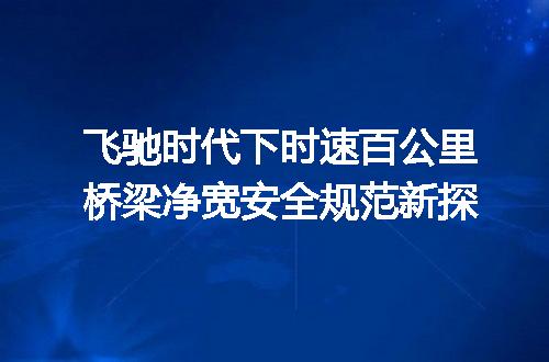 https://jian-housekeeper.oss-cn-beijing.aliyuncs.com/news/bannerImage/645858.jpg