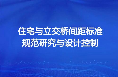 https://jian-housekeeper.oss-cn-beijing.aliyuncs.com/news/bannerImage/645866.jpg