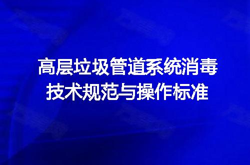 https://jian-housekeeper.oss-cn-beijing.aliyuncs.com/news/bannerImage/645874.jpg