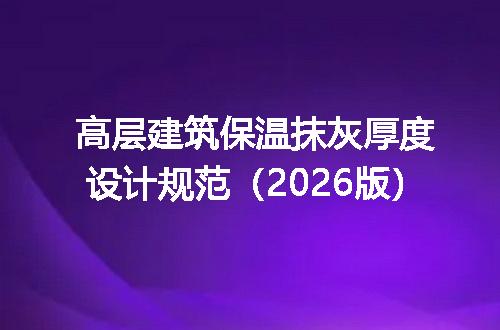 https://jian-housekeeper.oss-cn-beijing.aliyuncs.com/news/bannerImage/645880.jpg