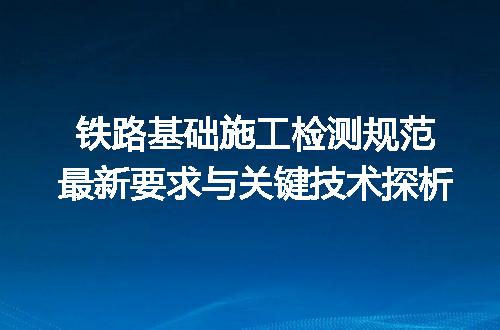 https://jian-housekeeper.oss-cn-beijing.aliyuncs.com/news/bannerImage/645884.jpg