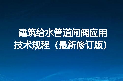 https://jian-housekeeper.oss-cn-beijing.aliyuncs.com/news/bannerImage/645888.jpg