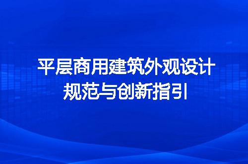https://jian-housekeeper.oss-cn-beijing.aliyuncs.com/news/bannerImage/645891.jpg