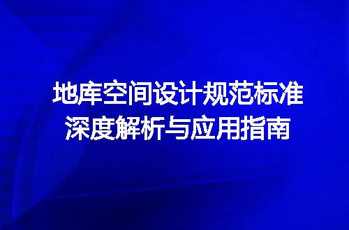 https://jian-housekeeper.oss-cn-beijing.aliyuncs.com/news/bannerImage/645895.jpg