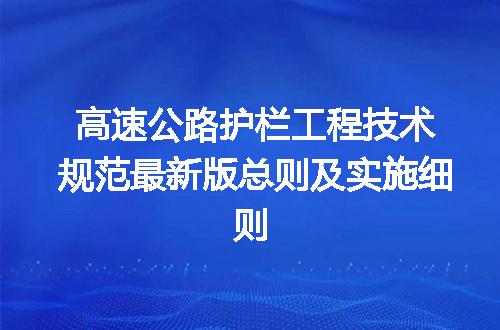 https://jian-housekeeper.oss-cn-beijing.aliyuncs.com/news/bannerImage/645904.jpg