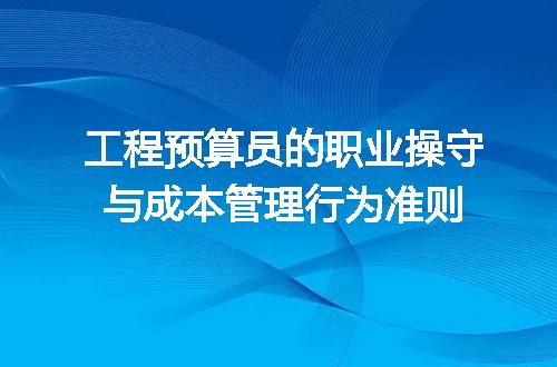 https://jian-housekeeper.oss-cn-beijing.aliyuncs.com/news/bannerImage/645949.jpg