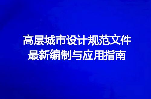 https://jian-housekeeper.oss-cn-beijing.aliyuncs.com/news/bannerImage/645963.jpg
