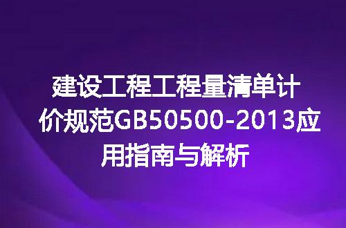https://jian-housekeeper.oss-cn-beijing.aliyuncs.com/news/bannerImage/645964.jpg