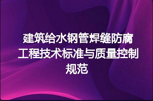https://jian-housekeeper.oss-cn-beijing.aliyuncs.com/news/bannerImage/645965.jpg
