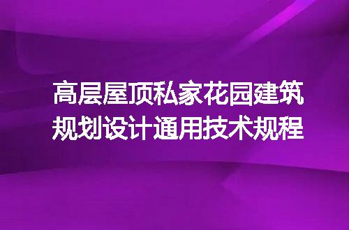 https://jian-housekeeper.oss-cn-beijing.aliyuncs.com/news/bannerImage/646004.jpg
