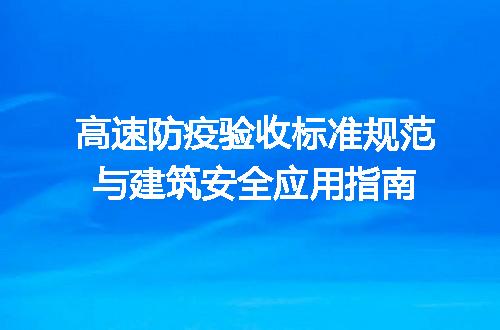 https://jian-housekeeper.oss-cn-beijing.aliyuncs.com/news/bannerImage/646020.jpg
