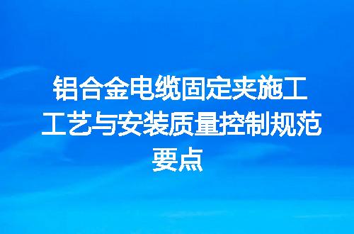 https://jian-housekeeper.oss-cn-beijing.aliyuncs.com/news/bannerImage/646035.jpg