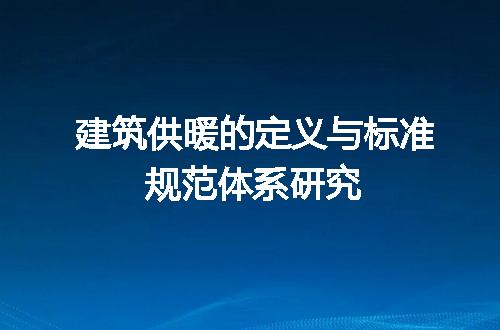 https://jian-housekeeper.oss-cn-beijing.aliyuncs.com/news/bannerImage/646039.jpg