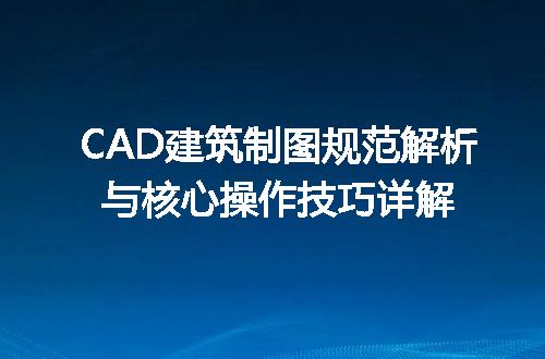 https://jian-housekeeper.oss-cn-beijing.aliyuncs.com/news/bannerImage/646074.jpg