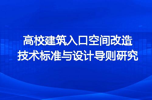 https://jian-housekeeper.oss-cn-beijing.aliyuncs.com/news/bannerImage/646078.jpg