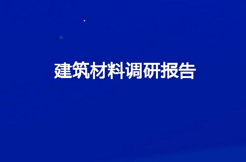 https://jian-housekeeper.oss-cn-beijing.aliyuncs.com/news/bannerImage/64609.jpg