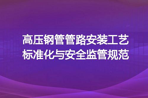 https://jian-housekeeper.oss-cn-beijing.aliyuncs.com/news/bannerImage/646094.jpg