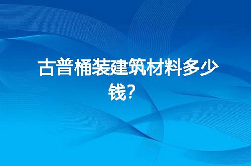 https://jian-housekeeper.oss-cn-beijing.aliyuncs.com/news/bannerImage/64612.jpg