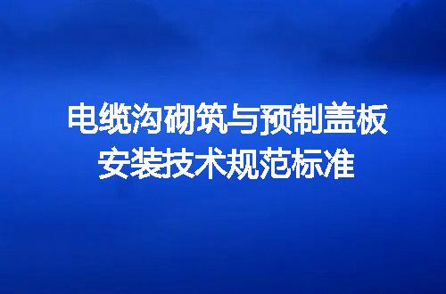 https://jian-housekeeper.oss-cn-beijing.aliyuncs.com/news/bannerImage/646126.jpg