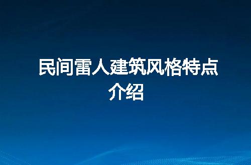 https://jian-housekeeper.oss-cn-beijing.aliyuncs.com/news/bannerImage/64613.jpg