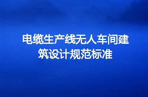 https://jian-housekeeper.oss-cn-beijing.aliyuncs.com/news/bannerImage/646148.jpg