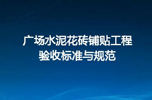 https://jian-housekeeper.oss-cn-beijing.aliyuncs.com/news/bannerImage/646170.jpg