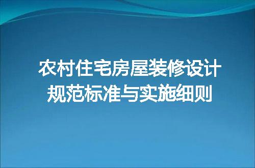 https://jian-housekeeper.oss-cn-beijing.aliyuncs.com/news/bannerImage/646178.jpg
