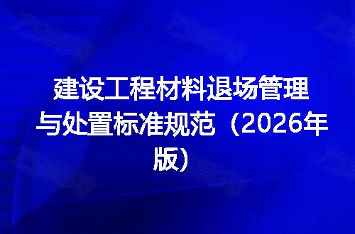 https://jian-housekeeper.oss-cn-beijing.aliyuncs.com/news/bannerImage/646186.jpg