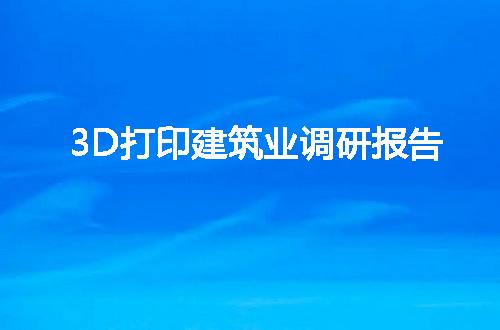 https://jian-housekeeper.oss-cn-beijing.aliyuncs.com/news/bannerImage/64619.jpg