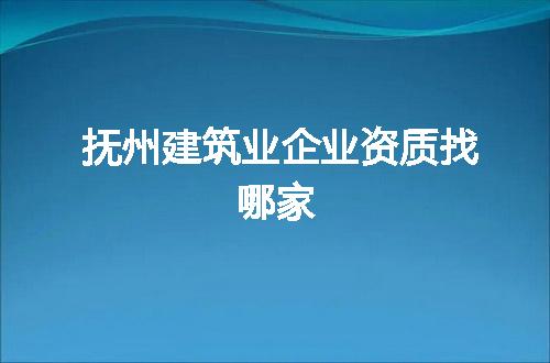 https://jian-housekeeper.oss-cn-beijing.aliyuncs.com/news/bannerImage/64621.jpg