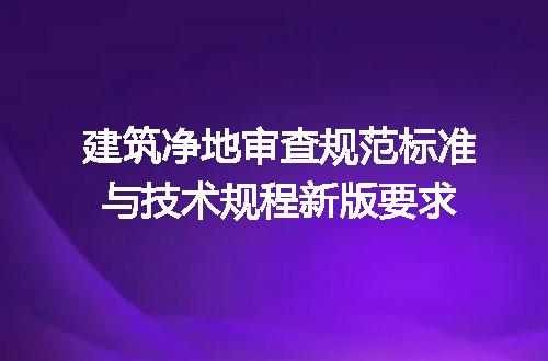 https://jian-housekeeper.oss-cn-beijing.aliyuncs.com/news/bannerImage/646241.jpg