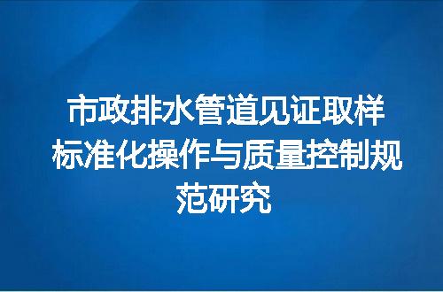 https://jian-housekeeper.oss-cn-beijing.aliyuncs.com/news/bannerImage/646269.jpg