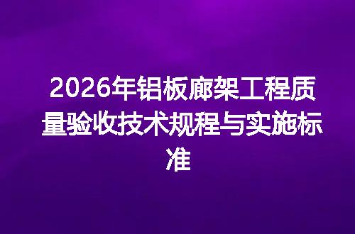 https://jian-housekeeper.oss-cn-beijing.aliyuncs.com/news/bannerImage/646274.jpg
