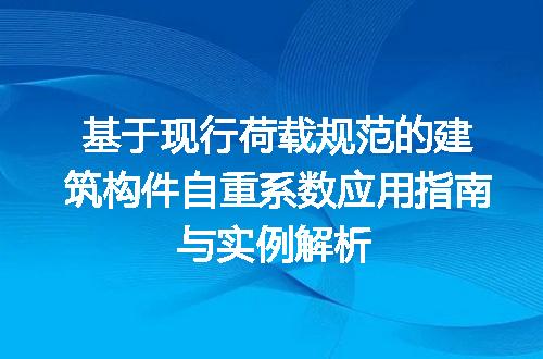 https://jian-housekeeper.oss-cn-beijing.aliyuncs.com/news/bannerImage/646279.jpg
