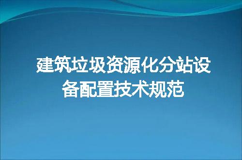 https://jian-housekeeper.oss-cn-beijing.aliyuncs.com/news/bannerImage/646314.jpg