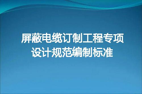 https://jian-housekeeper.oss-cn-beijing.aliyuncs.com/news/bannerImage/646330.jpg