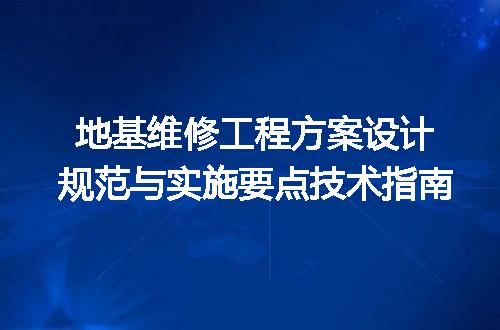 https://jian-housekeeper.oss-cn-beijing.aliyuncs.com/news/bannerImage/646335.jpg