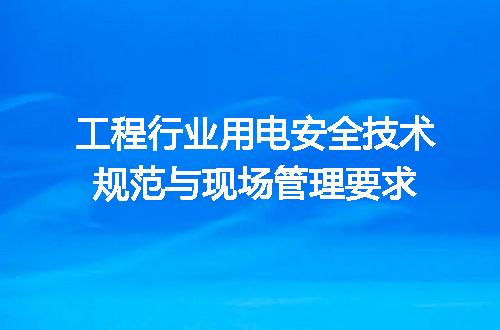 https://jian-housekeeper.oss-cn-beijing.aliyuncs.com/news/bannerImage/646341.jpg