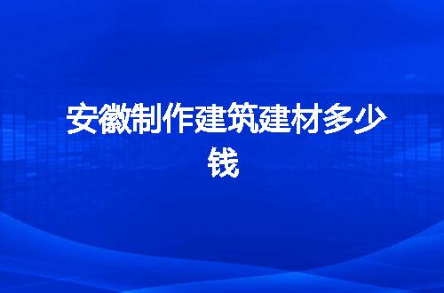https://jian-housekeeper.oss-cn-beijing.aliyuncs.com/news/bannerImage/64635.jpg