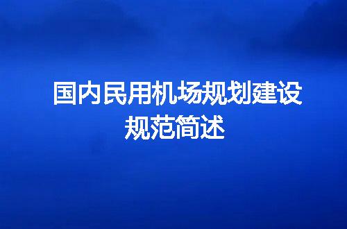 https://jian-housekeeper.oss-cn-beijing.aliyuncs.com/news/bannerImage/646351.jpg