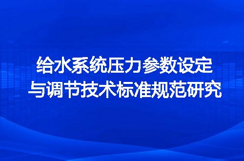 https://jian-housekeeper.oss-cn-beijing.aliyuncs.com/news/bannerImage/646360.jpg