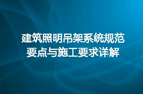 https://jian-housekeeper.oss-cn-beijing.aliyuncs.com/news/bannerImage/646368.jpg