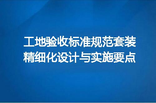 https://jian-housekeeper.oss-cn-beijing.aliyuncs.com/news/bannerImage/646380.jpg