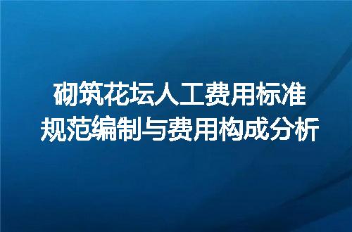 https://jian-housekeeper.oss-cn-beijing.aliyuncs.com/news/bannerImage/646386.jpg