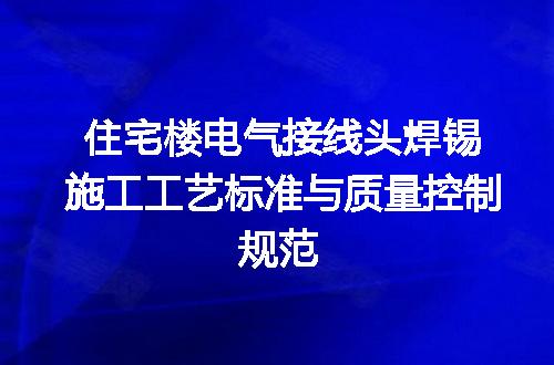https://jian-housekeeper.oss-cn-beijing.aliyuncs.com/news/bannerImage/646393.jpg