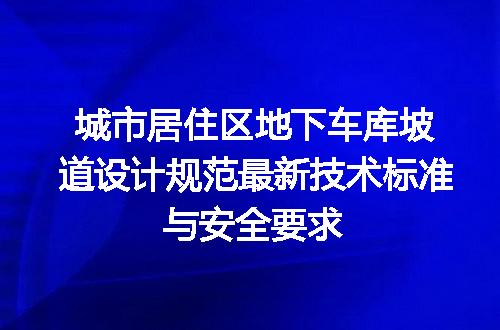 https://jian-housekeeper.oss-cn-beijing.aliyuncs.com/news/bannerImage/646394.jpg