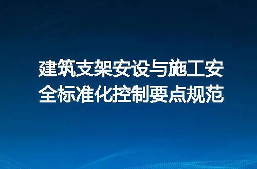 https://jian-housekeeper.oss-cn-beijing.aliyuncs.com/news/bannerImage/646395.jpg