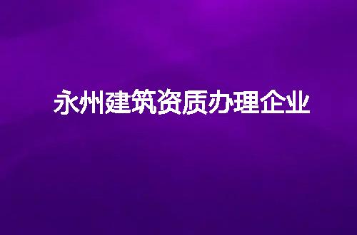 https://jian-housekeeper.oss-cn-beijing.aliyuncs.com/news/bannerImage/64640.jpg
